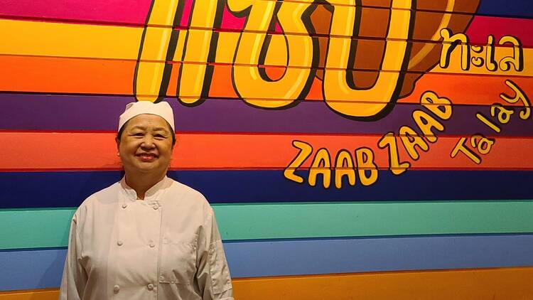 Thai Chef  (Zaab Zaab Talay)