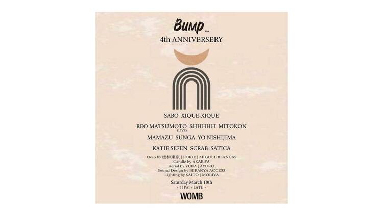 Photo: Bump_ 4th ANNIVERSARY