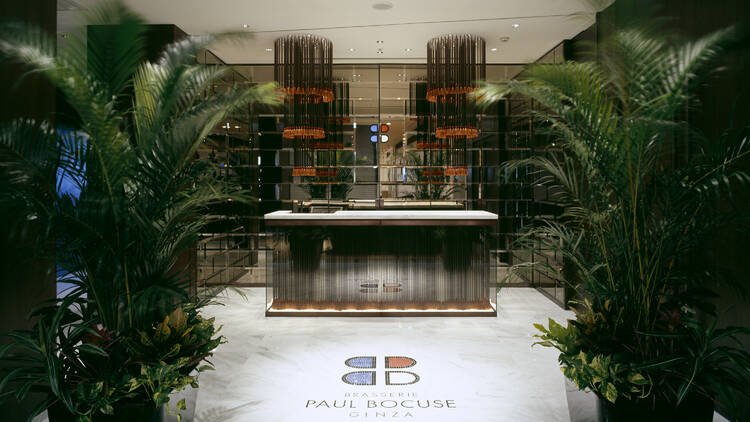 Brasserie Paul Bocuse Ginza