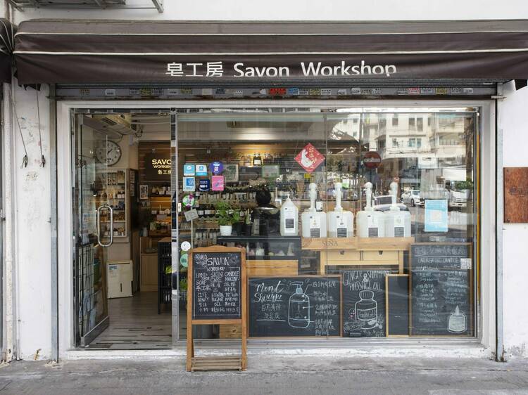 Savon Workshop