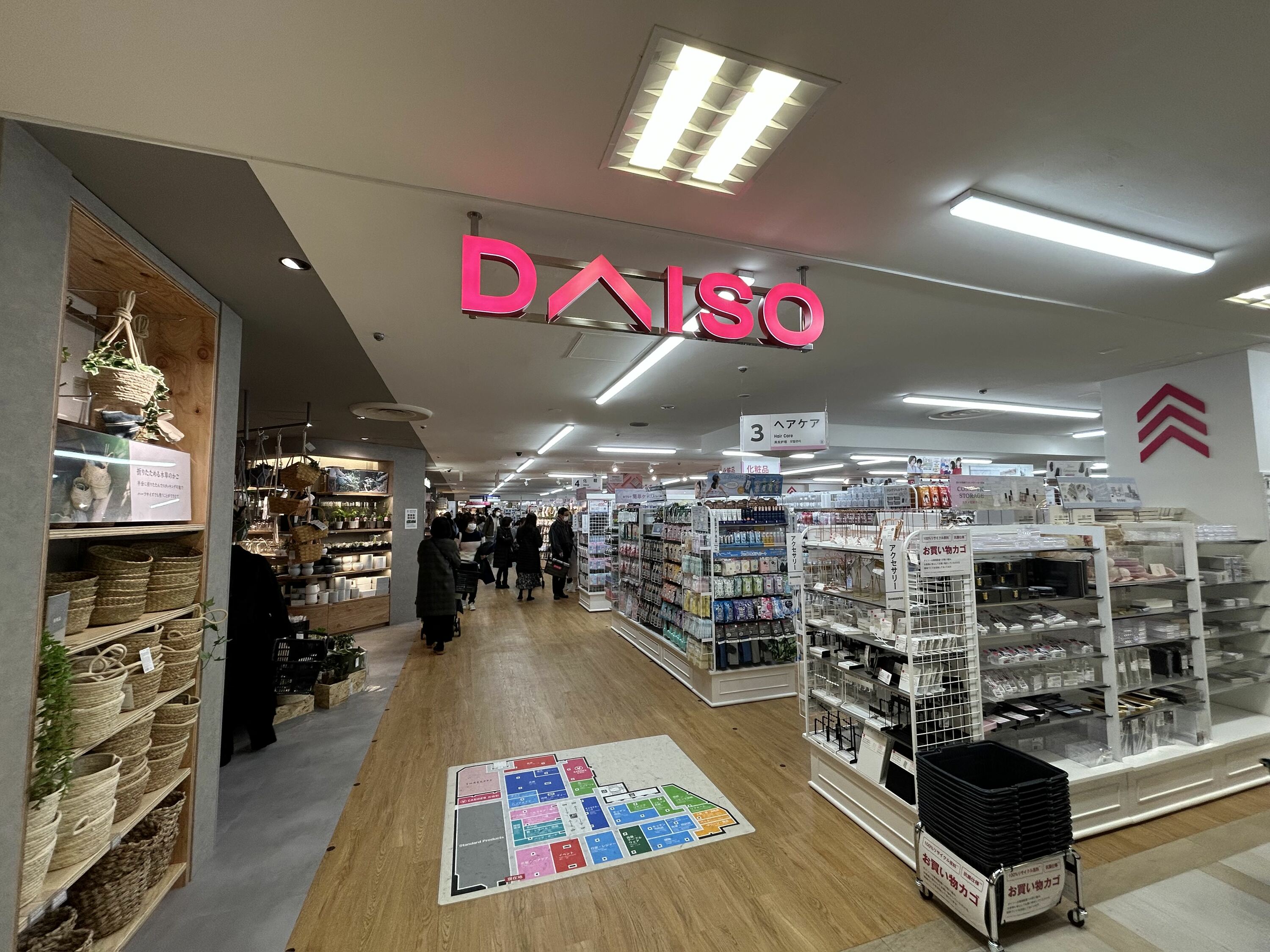 Daiso Opens A Massive New Flagship Yen Store In Ikebukuro