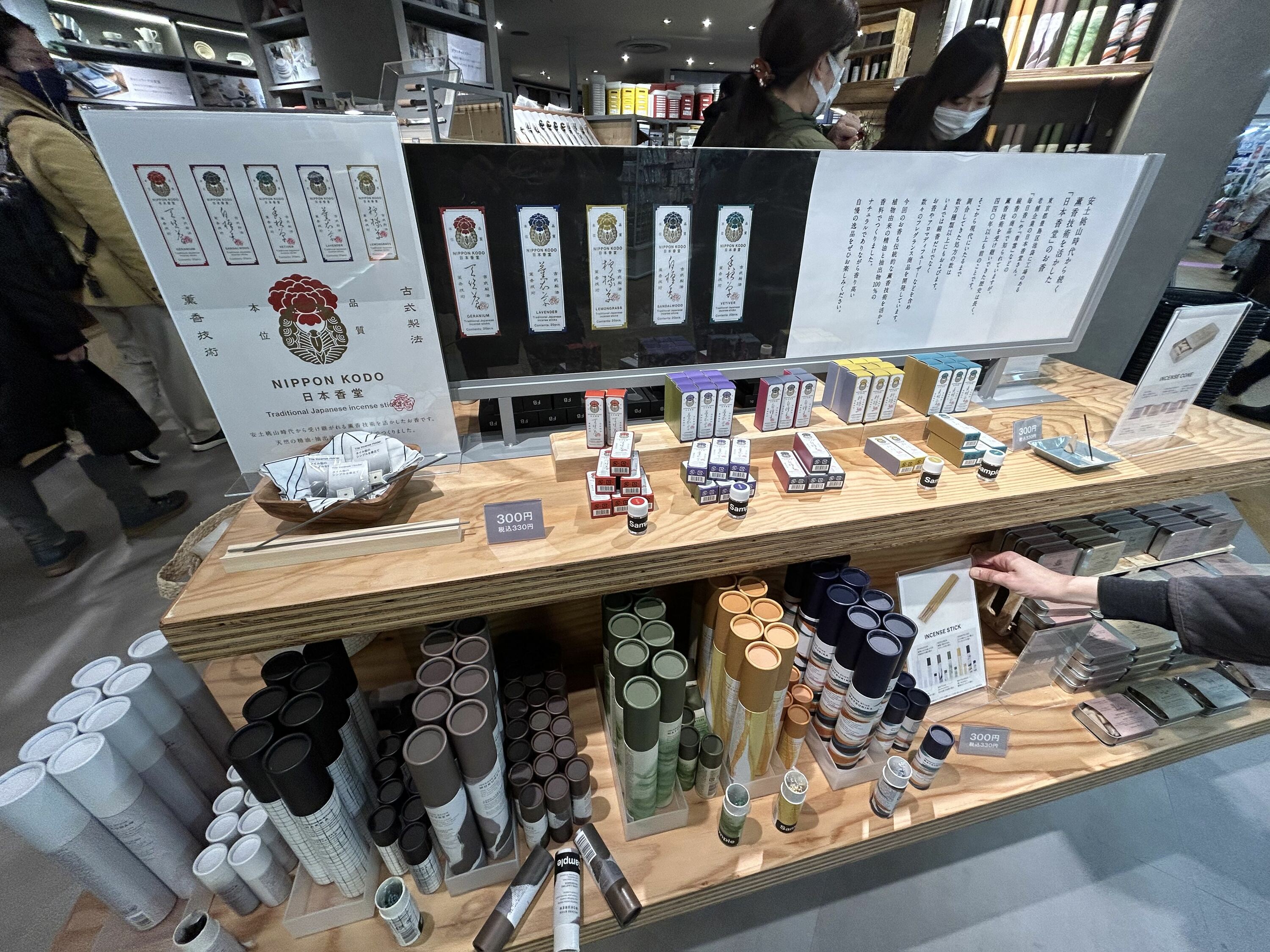 Daiso opens a massive new flagship 100-yen store in Ikebukuro