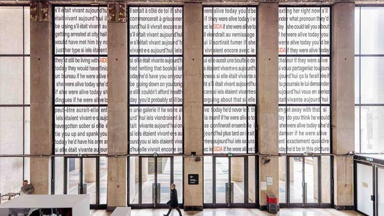 Vue de l'exposition "Exposé·es" au Palais de Tokyo.