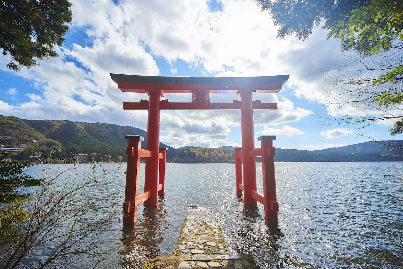 箱根 湯本 から 箱根 神社