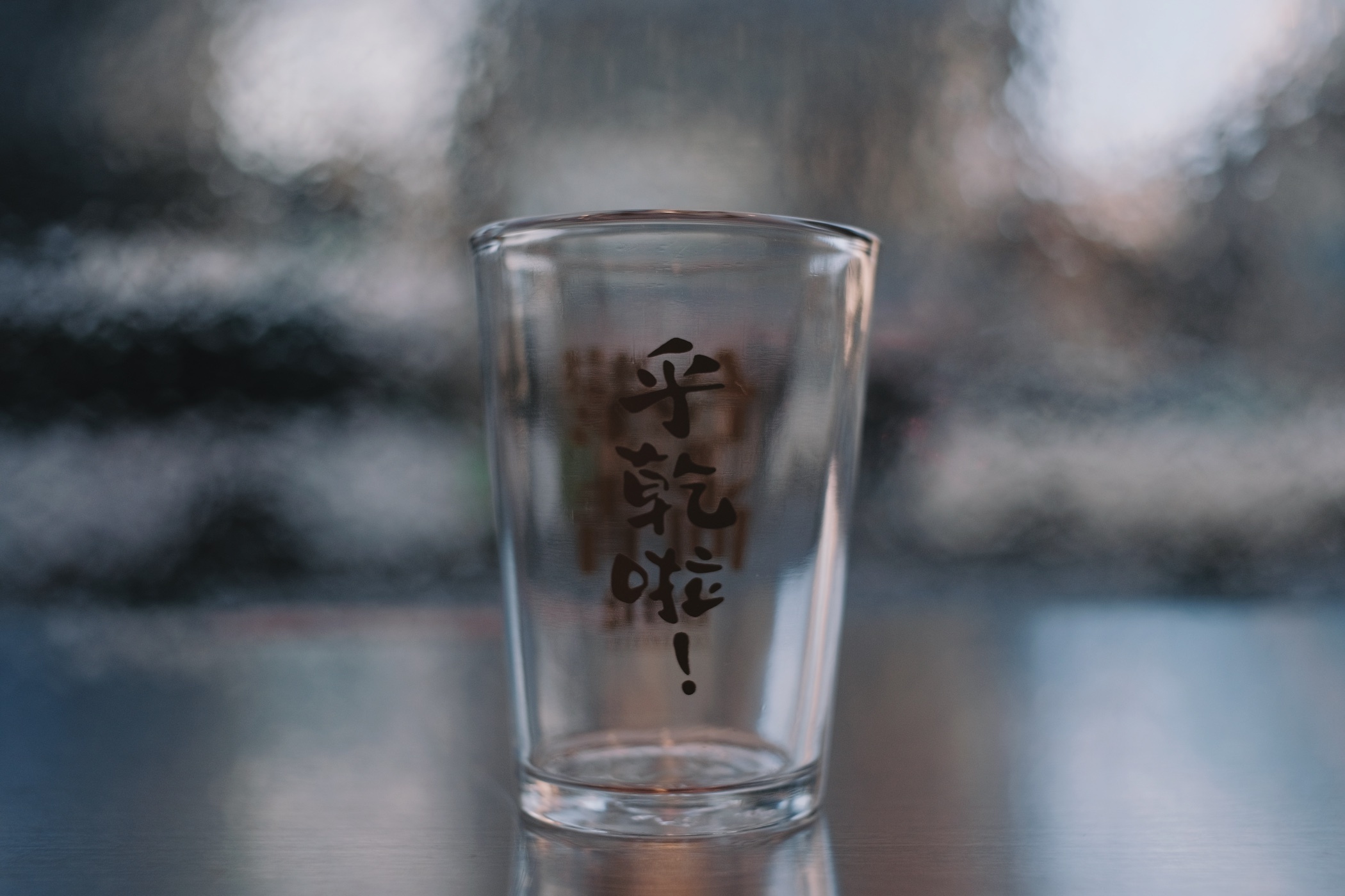 合作社