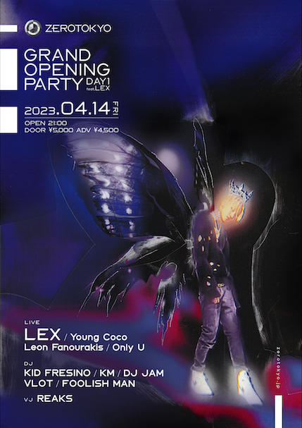 230414_GRAND OPEN_DAY1_B