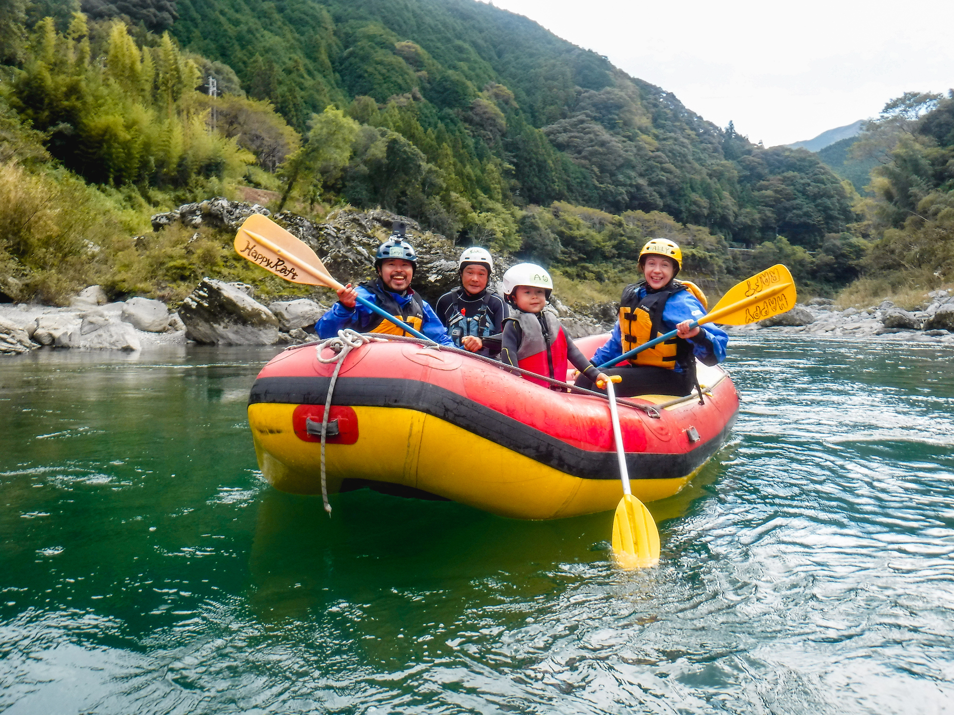 Happy Raft