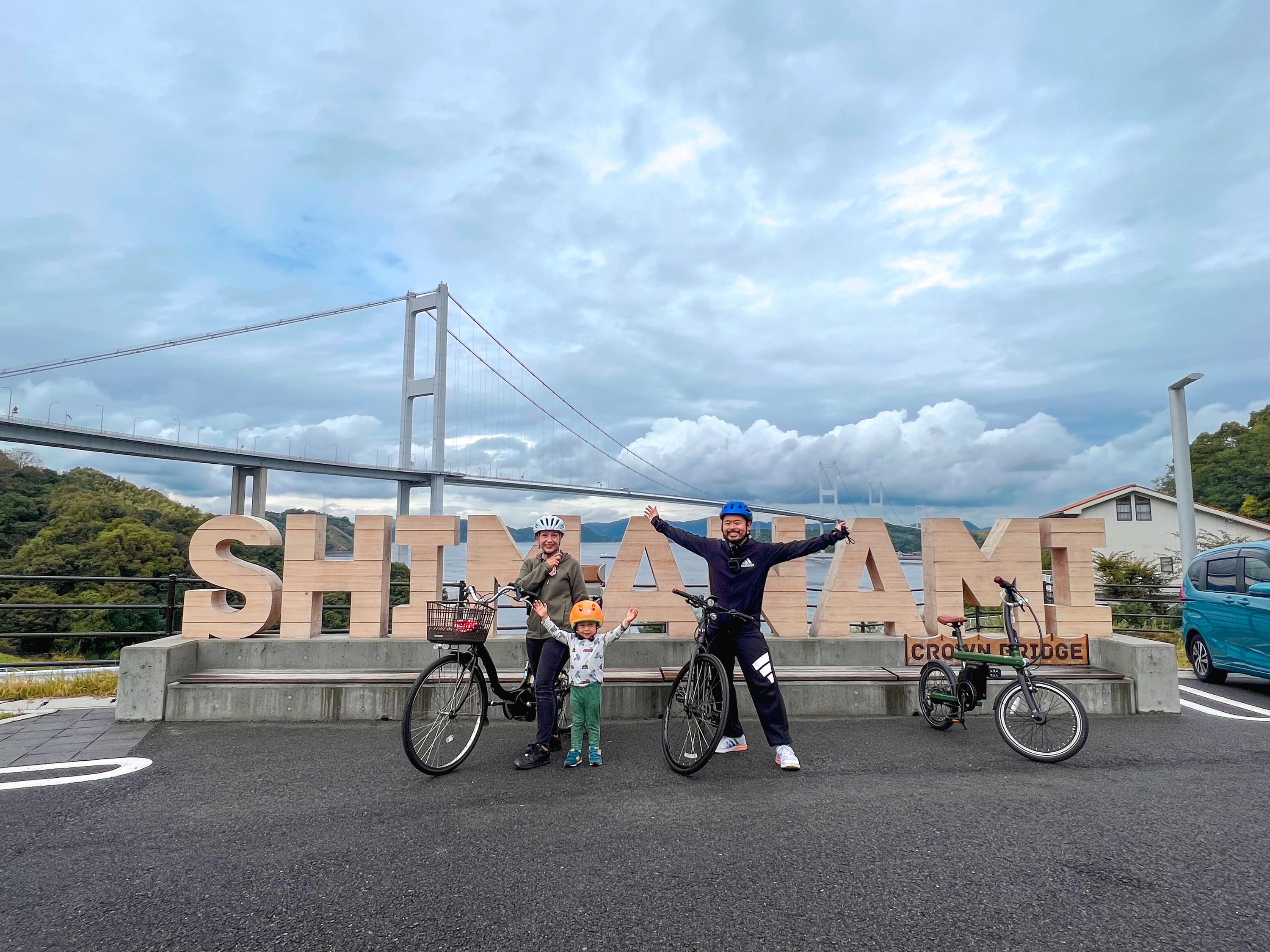 Shimanami Kaido Cycling