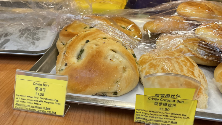 Kowloon Bakery