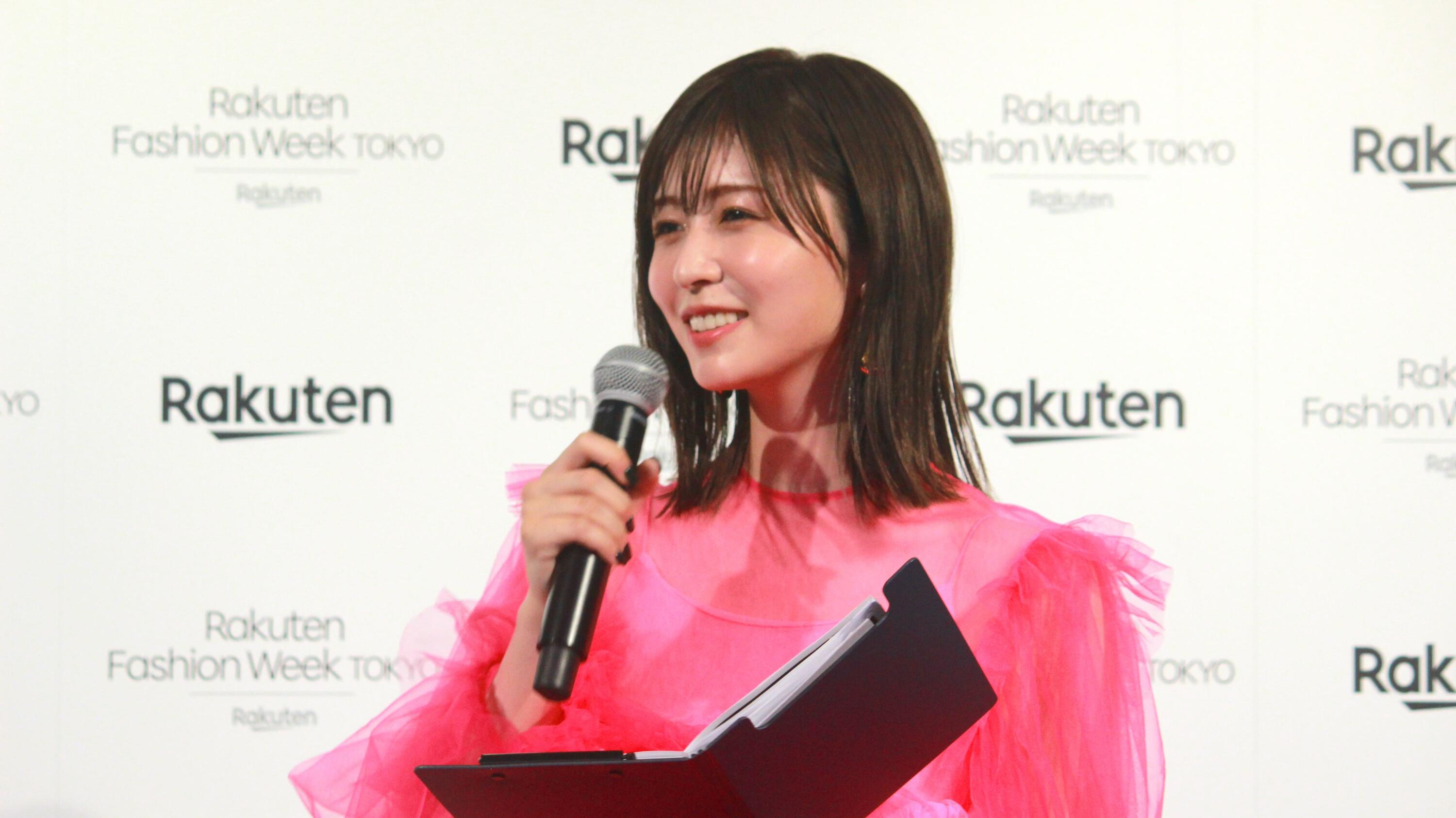 Runa Akahoshi