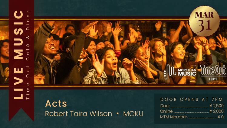 More Than Music x Time Out Tokyo presents live music