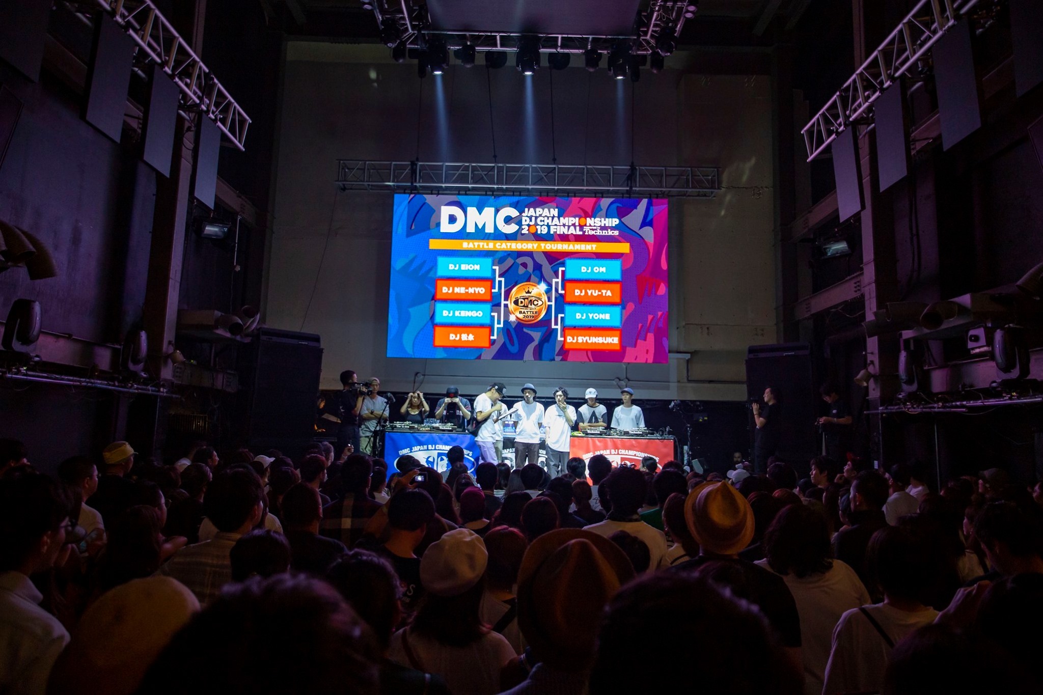 DMC JAPAN