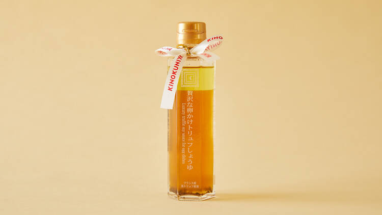 Kinokuniya Entrée, Gransta Marunouchi: Luxurious Truffle Soy Sauce, ¥1,188