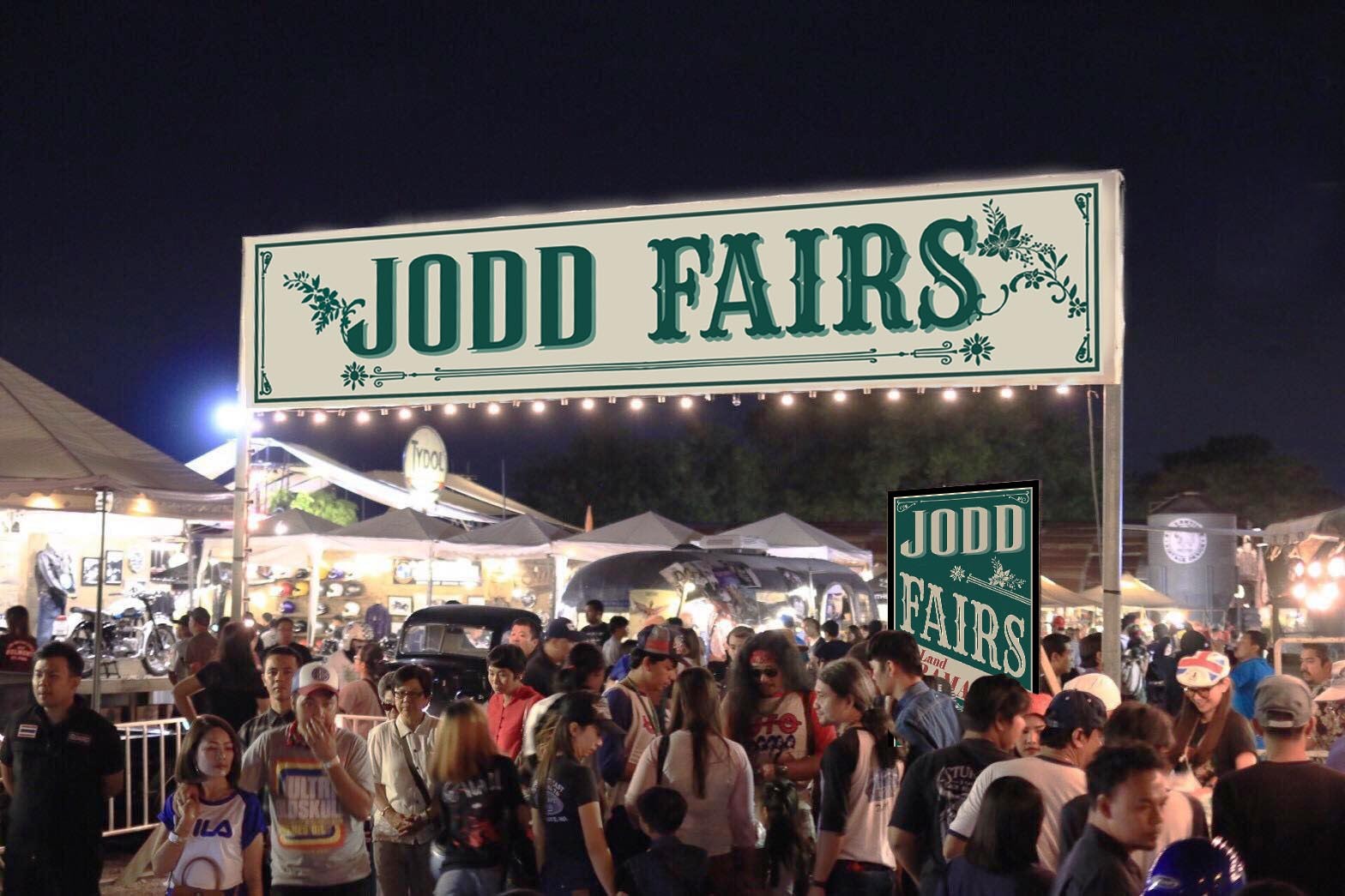 Jodd Fairs หมดสัญญาเช่าพื้นที่สิ้นปีนี้ ปักหมุดสาขาใหม่ที่แดนเนรมิต