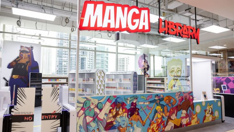 Manga Library