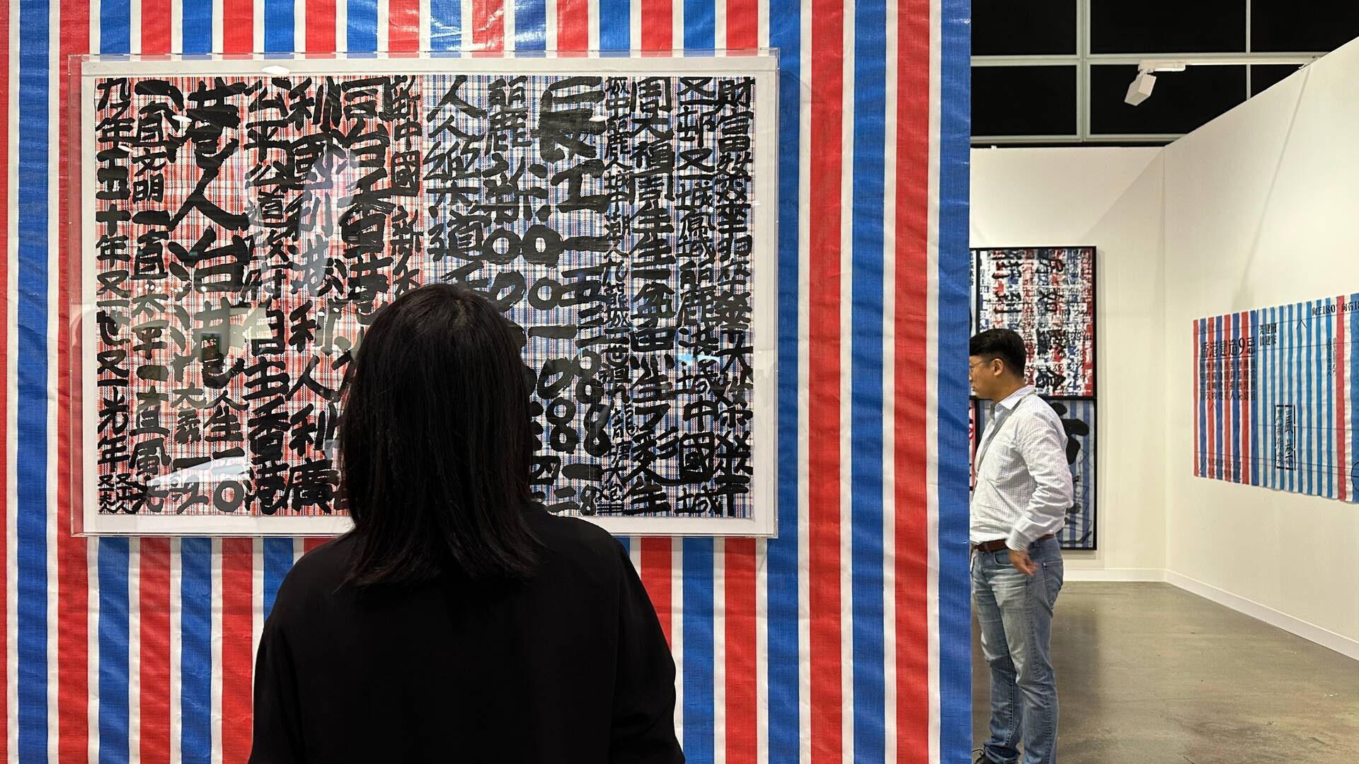 Art Basel 2024 will return to Hong Kong in full strength