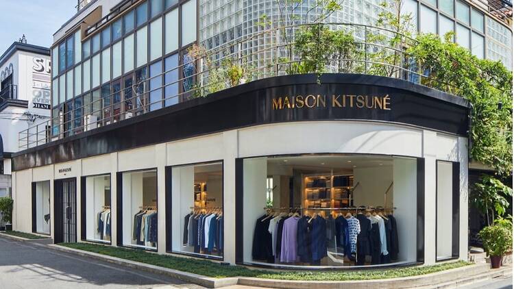 Maison Kitsuné Japan