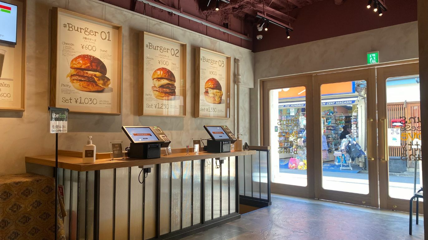 モッシュグラブアンドゴー