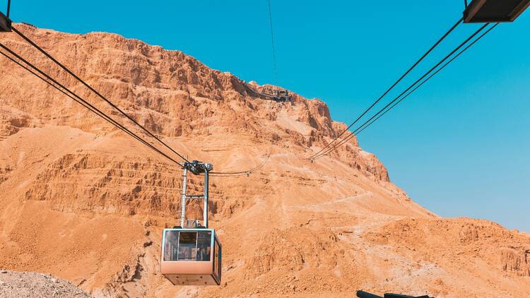 Masada Museum