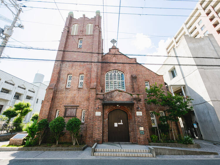 川口基督教会