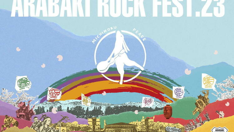 ARABAKI ROCK FEST