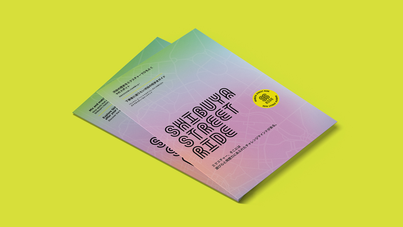 タイムアウト東京が渋谷をディープに巡る定期観光バス「SHIBUYA STREET