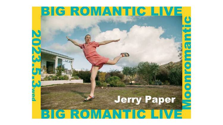 BIG ROMANTIC LIVE Jerry Paper live in Tokyo
