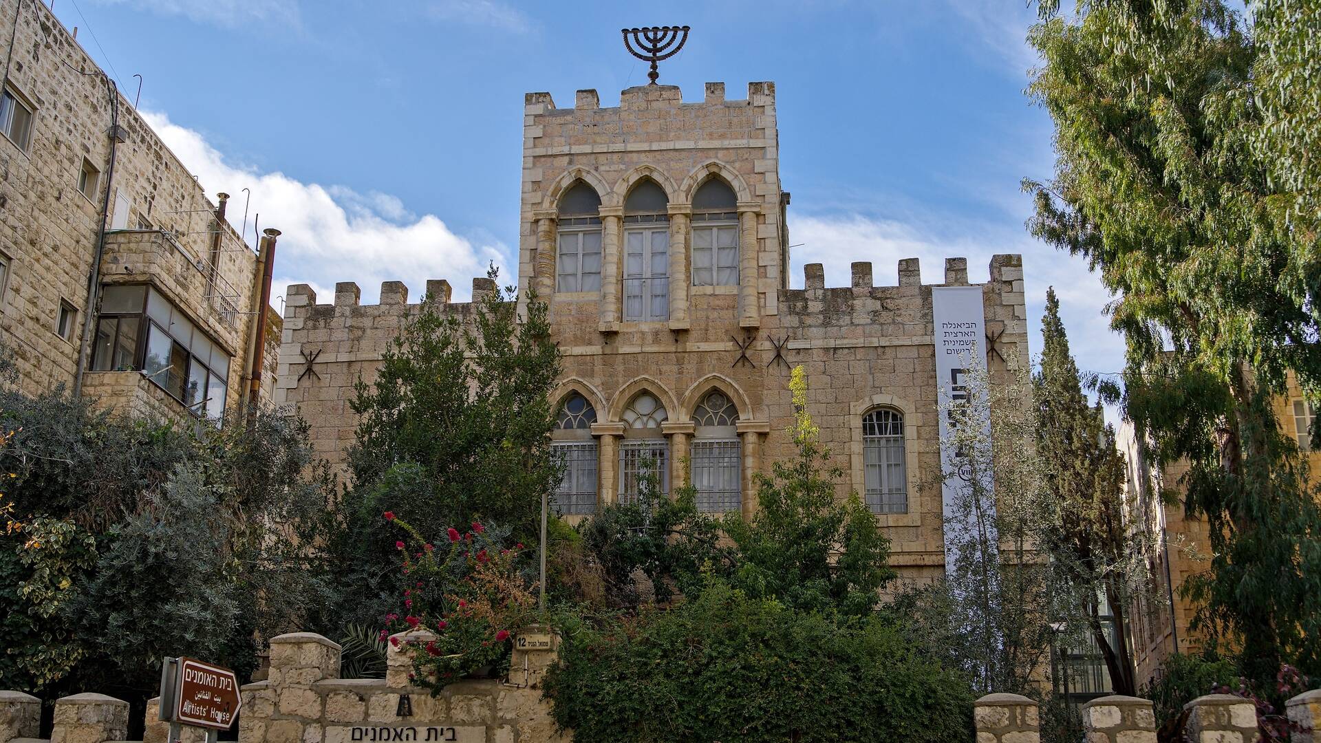 The Jerusalem Artists House Art in Jerusalem City Center, Israel