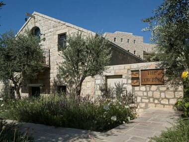 The best boutique hotels in Israel