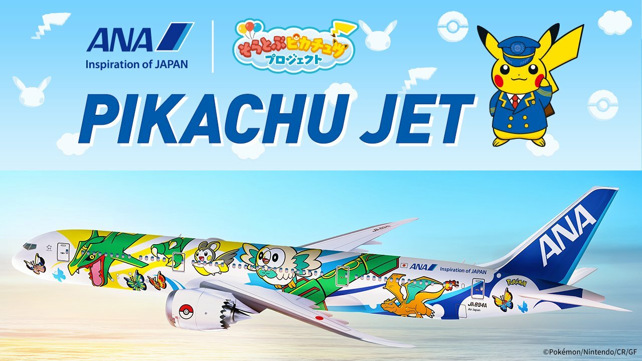 You can fly to Tokyo on ANA's new Pikachu Jet this summer