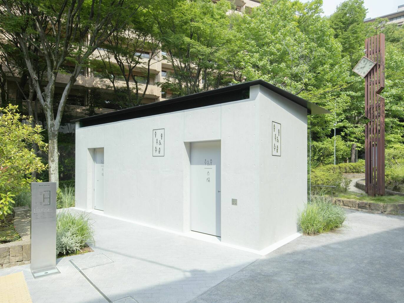 These are Tokyo's most amazing public toilets, designed by Japan's top ...