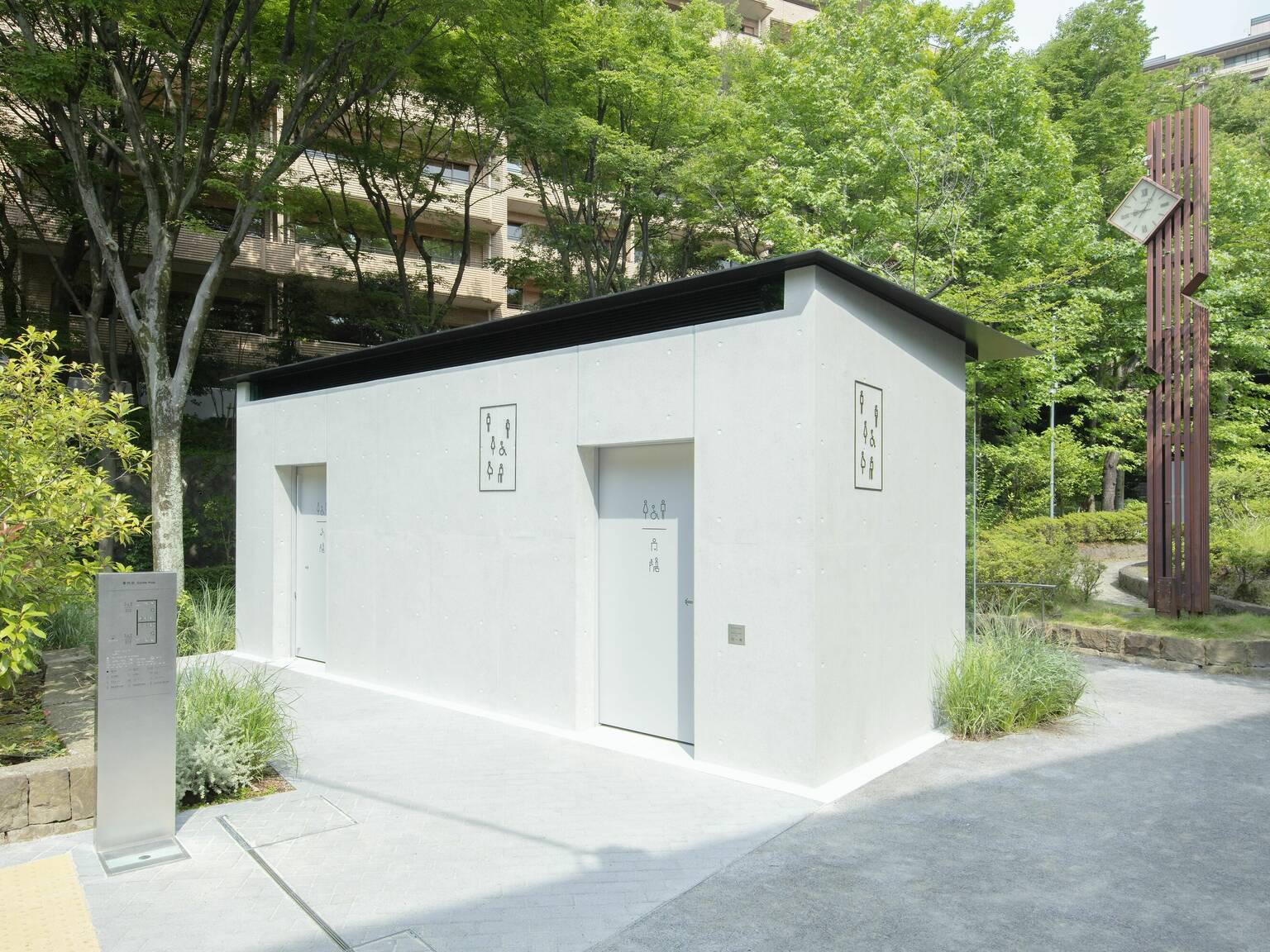 These are Tokyo's most amazing public toilets, designed by Japan's top ...