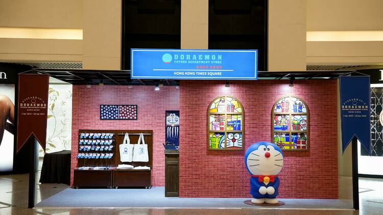 Times Square, Doraemon Future Department Store