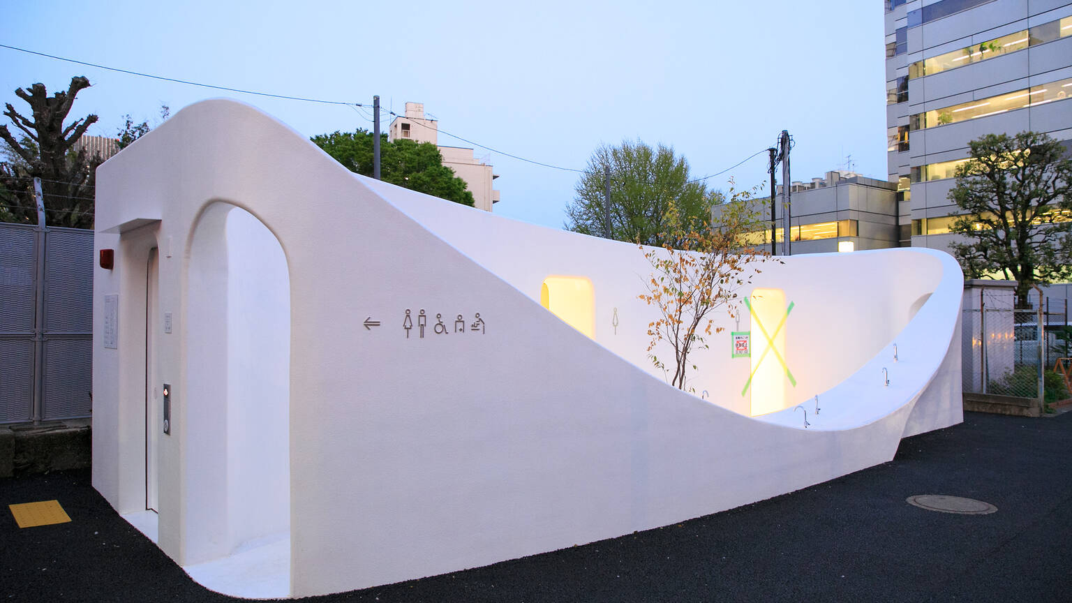 These are Tokyo's most amazing public toilets, designed by Japan's top