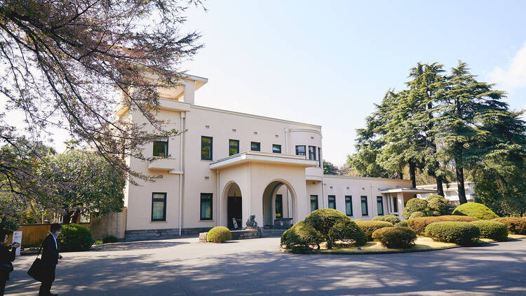 東京都庭園美術館