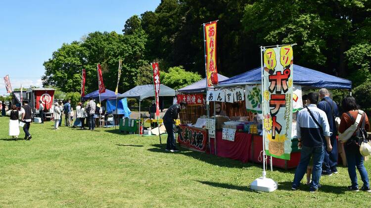 Akebonoyama Agricultural Park