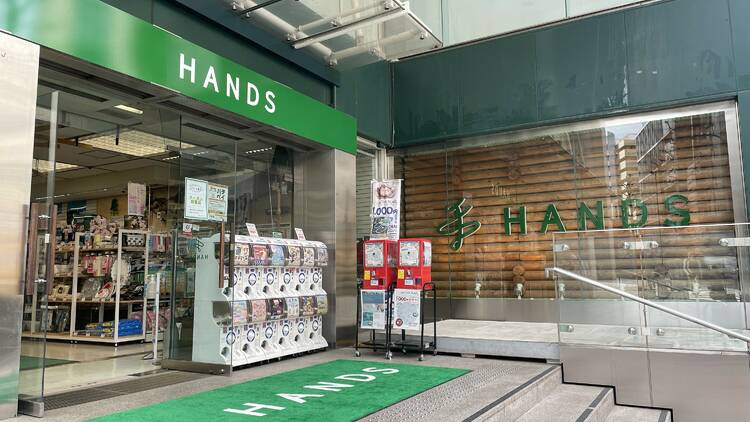 Hands Shibuya