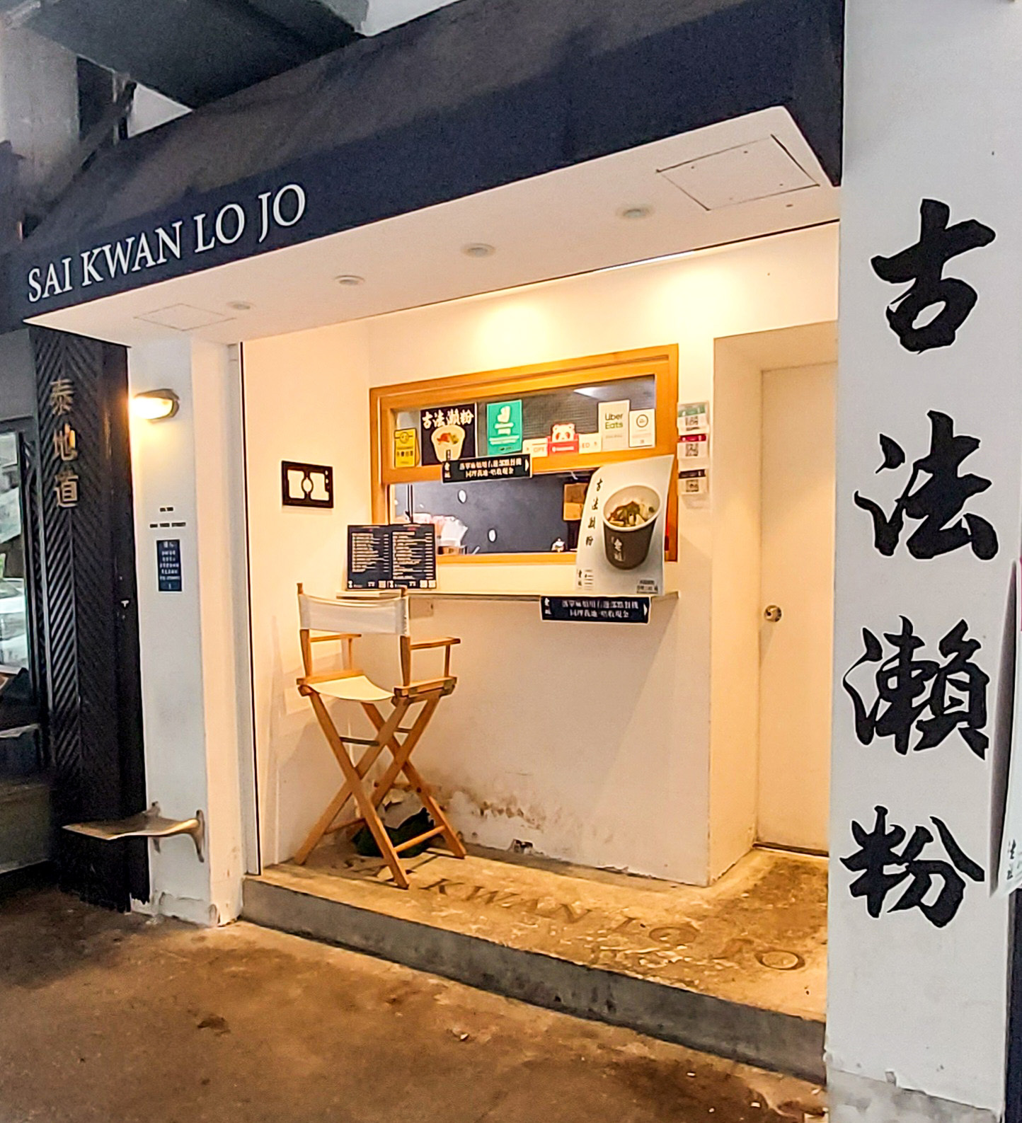 肆蘇廳凱繧　ページ Urgent] This 750-square-foot house is for sale! Bargain