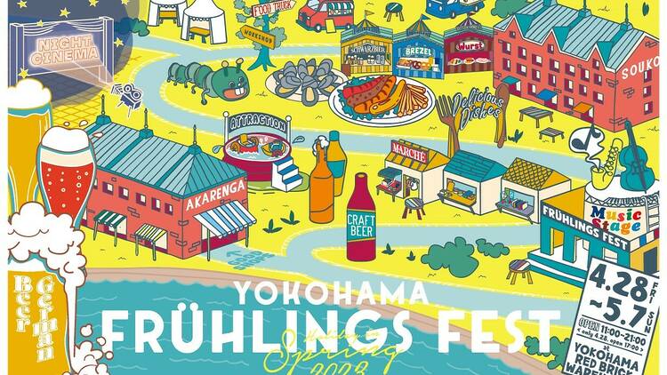 Yokohama Frühlings Fest
