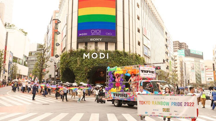 Tokyo Rainbow Pride 