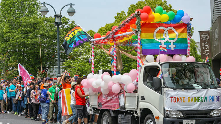 Tokyo Rainbow Pride 