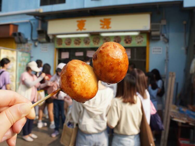 東源小食店