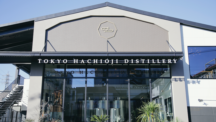 Tokyo Hachioji Distillery