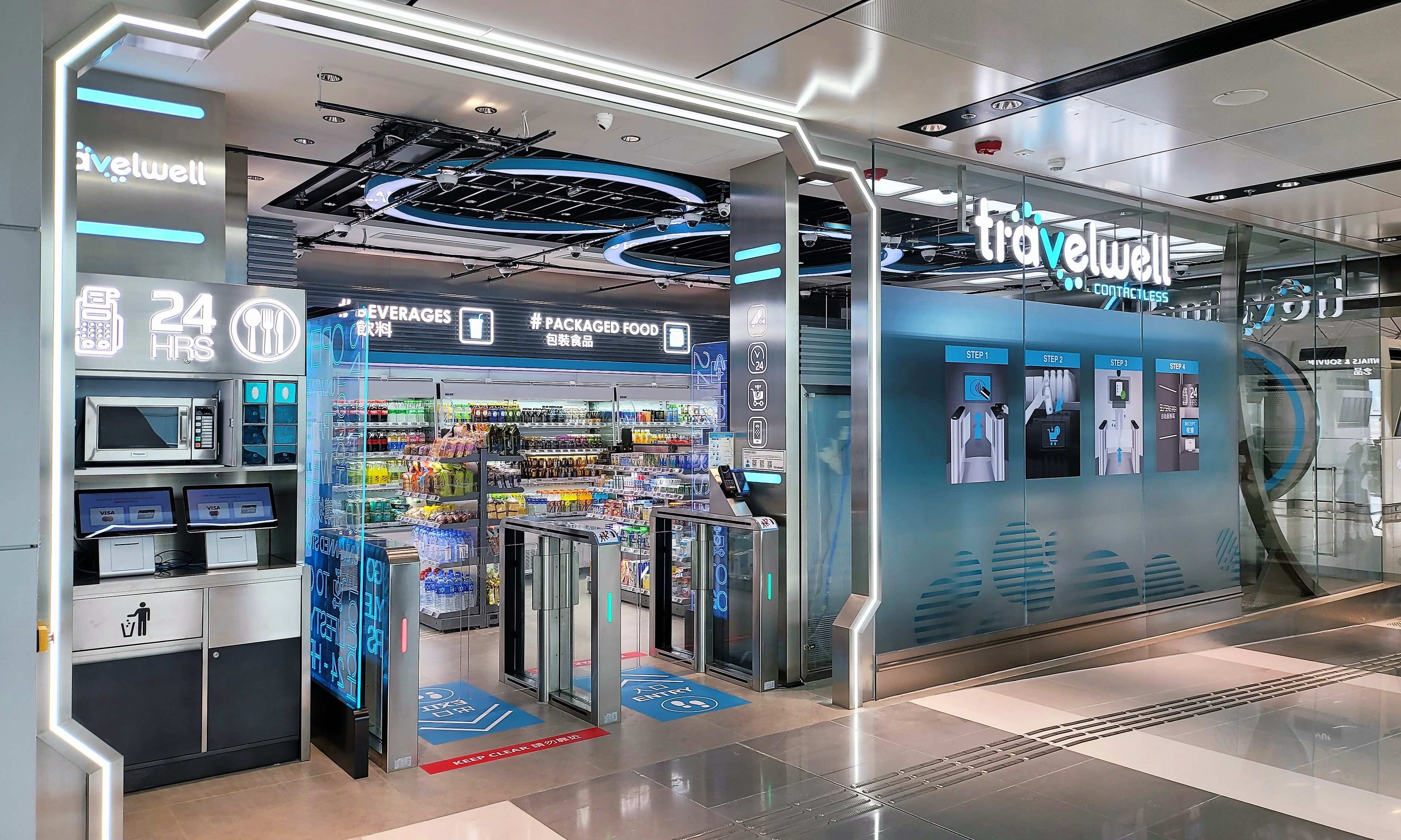 Hong Kong Airport Opens Its First Checkout free Convenience Store