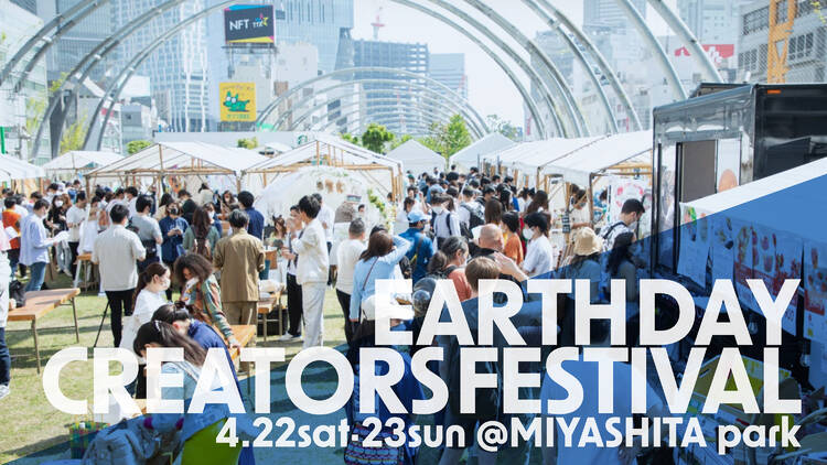 Earth Day Creators Festival
