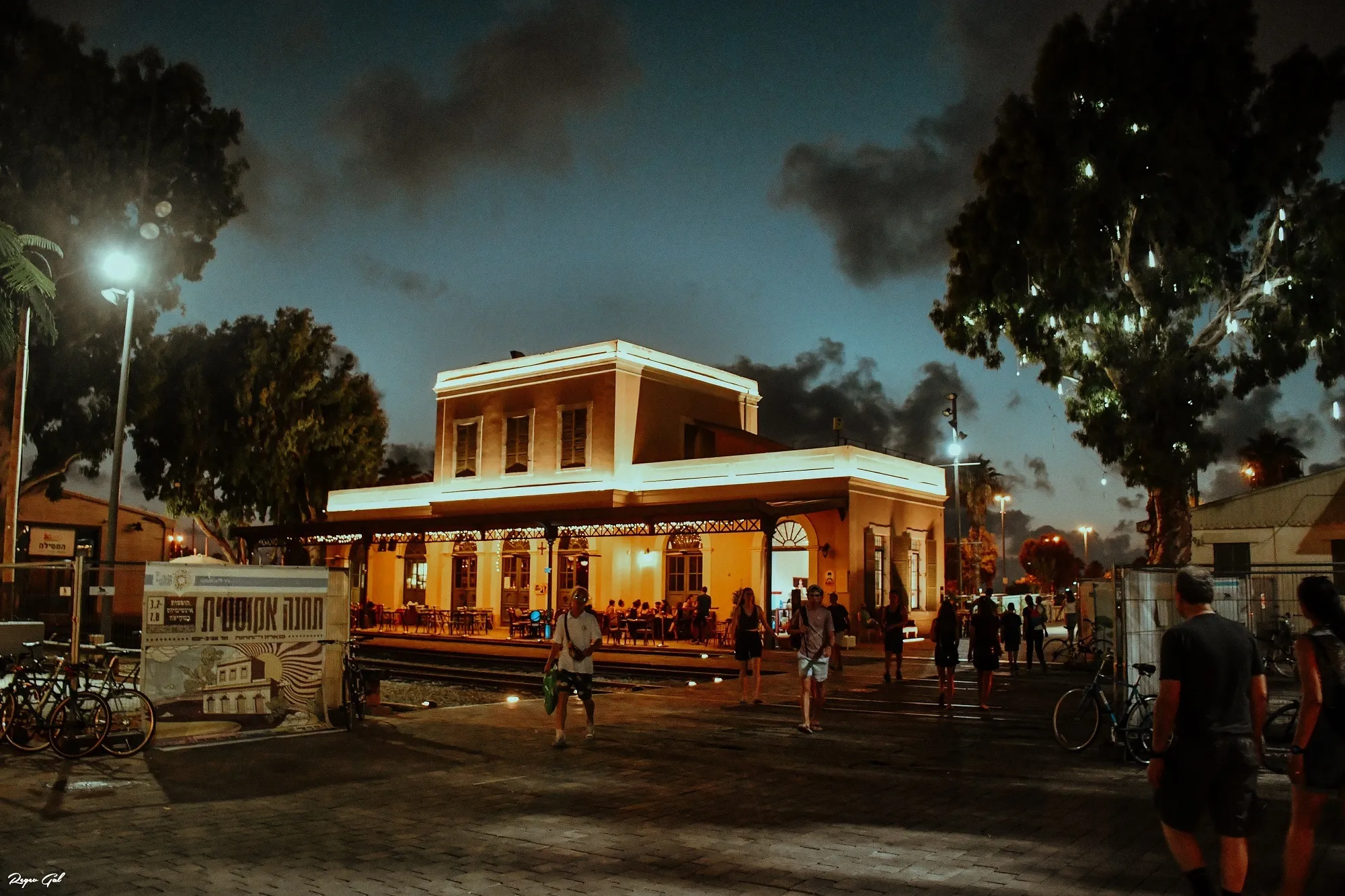 JAFFA
