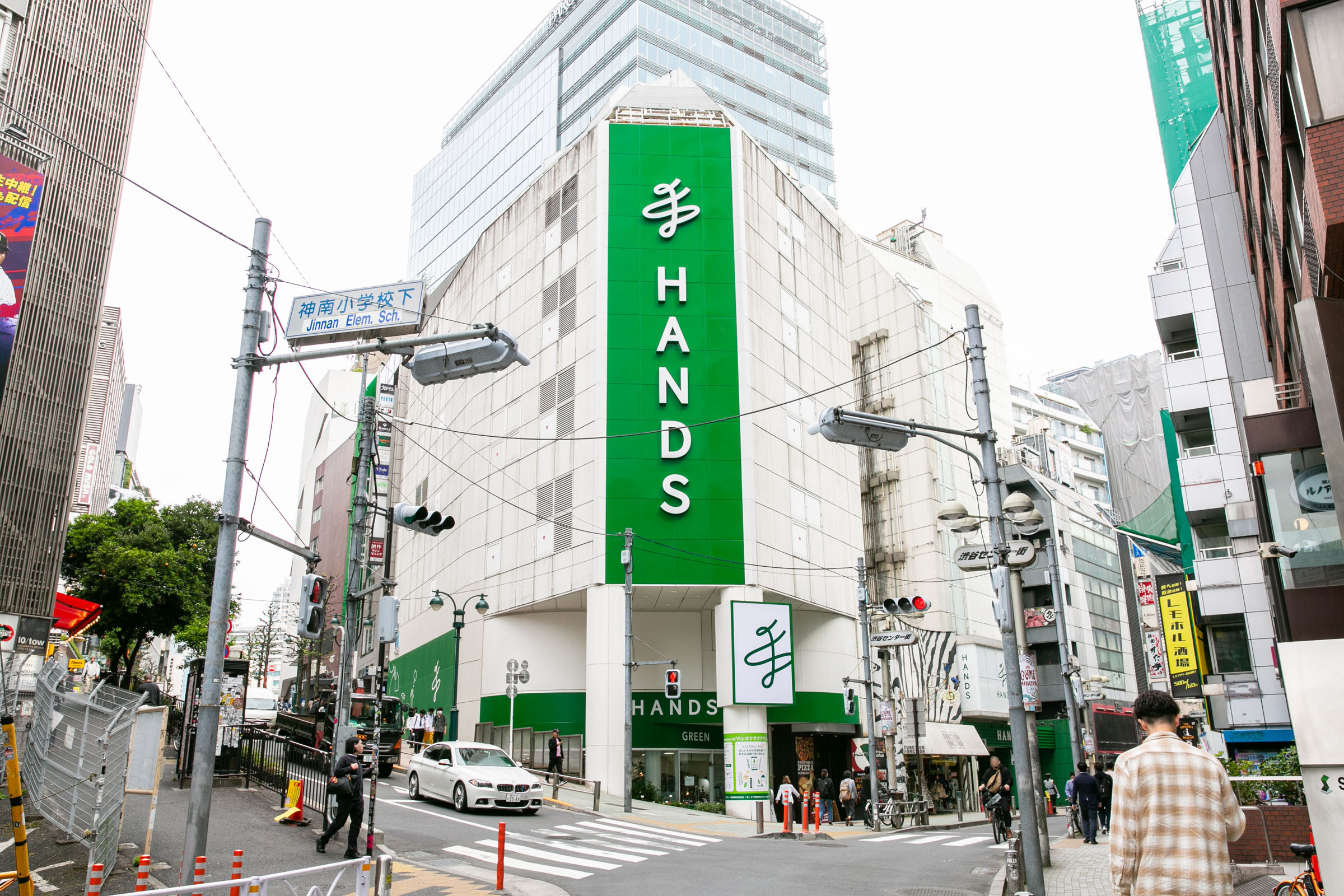 Shibuya's Hands store will close in November after 48 years in business