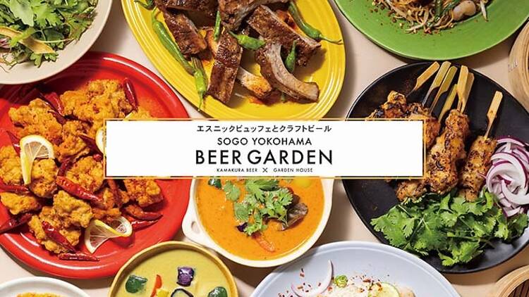 SOGO YOKOHAMA BEER GARDEN KAMAKURA BEER×GARDEN HOUSE