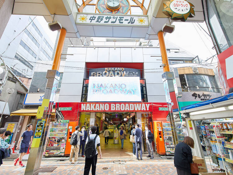 21 best restaurants, cafés, shops and things to do in Nakano