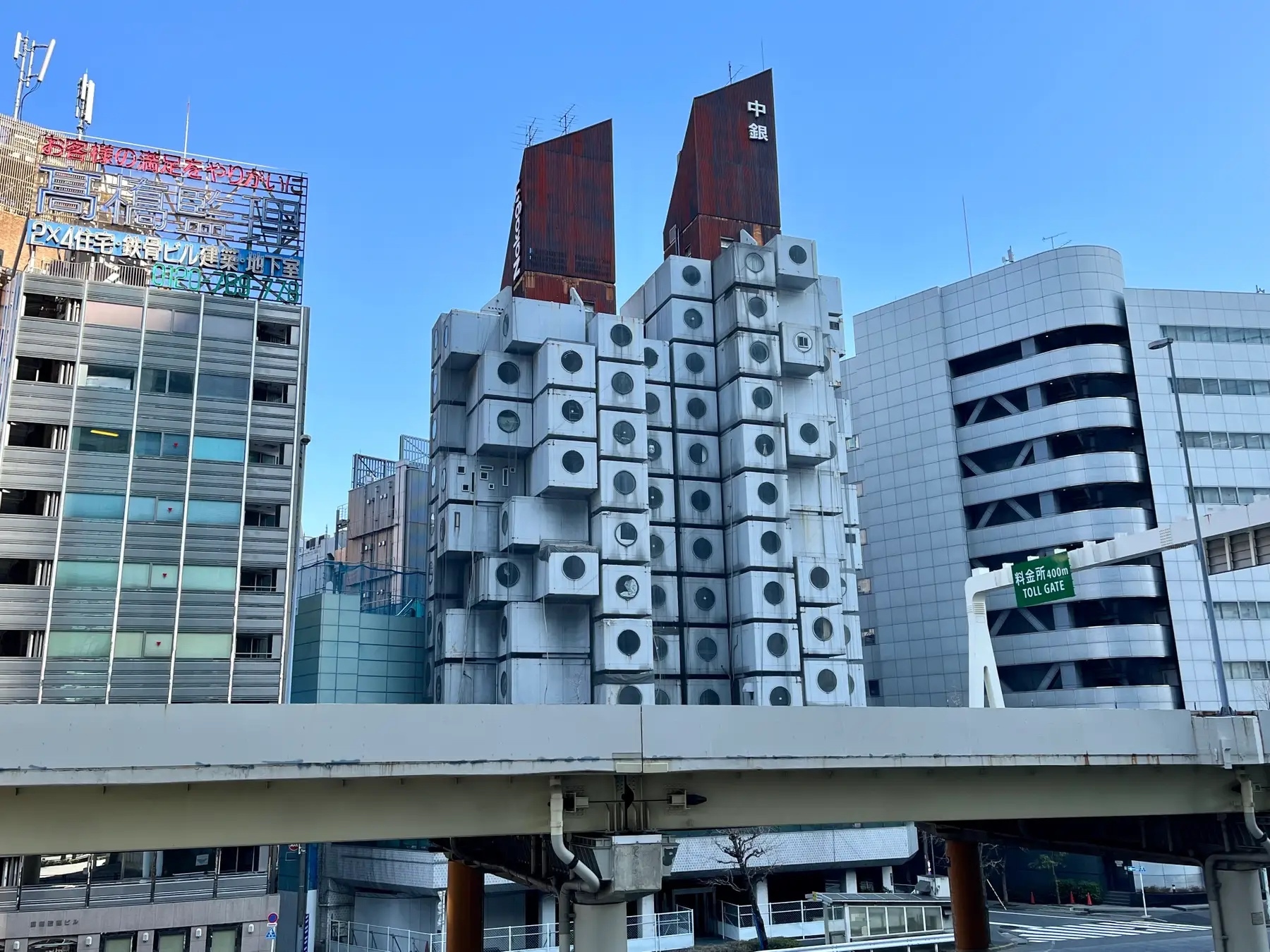 シャトル